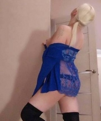 Лина, 44